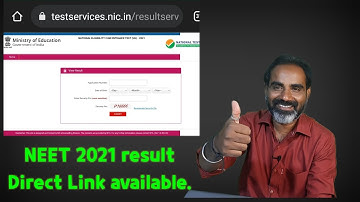 how to check NEET 2021 result?|NTA official result announced |NEET 2021 check result official link