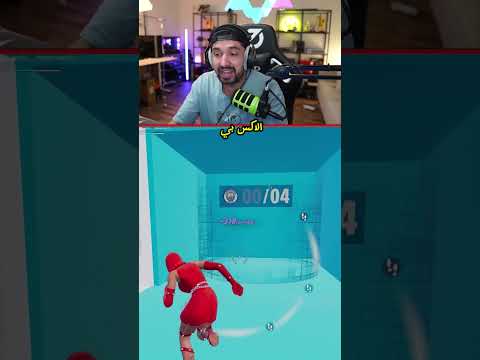 سكن مجاني للجميع 