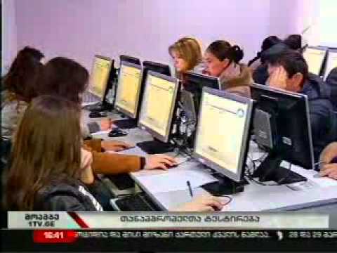 სოფლის განვითარების ცენტრი