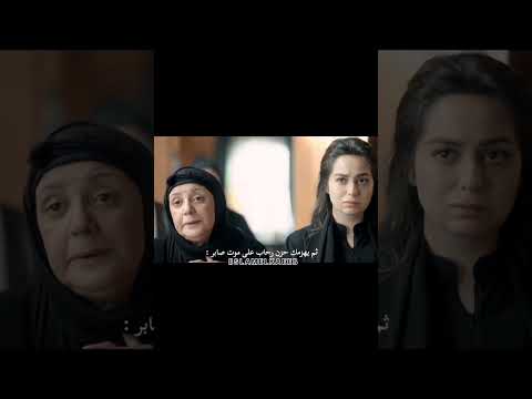 ثم يهزمك حزن رحاب على موت صابر