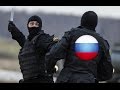 Russian | Spetsnaz | Special Purpose Forces