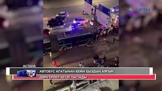 Жалаңаш аққұба жігіттердің суреттері Санкт-Петербургтегі жеке жезөкшелер