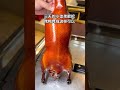 I think it's okay if a three-day apprentice can roast a roast duck like this. I think it's okay