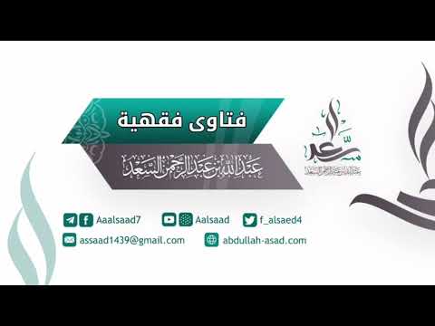 نبذة عن نيل الأوطار للشوكاني و الرسالة المستطرفة