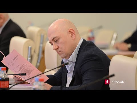 ცვლილებების პროექტი შრომის კოდექსში