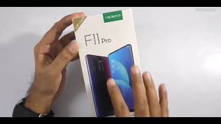 Oppo F11 Pro فتح الصندوق