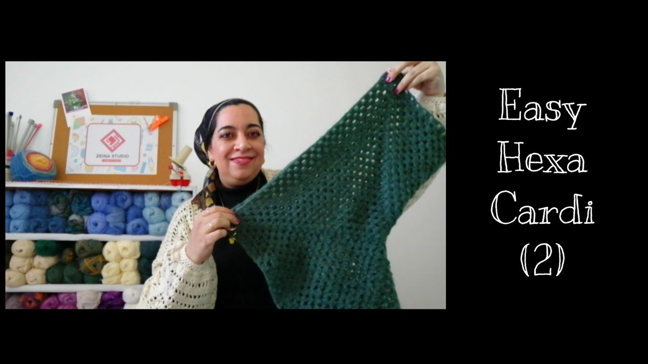 مذكرات حرفية (١٢) : أسهل كارديجان كروشية ممكن تعمليه ~ الجزء الثاني شرح لطريقة عمل السداسية