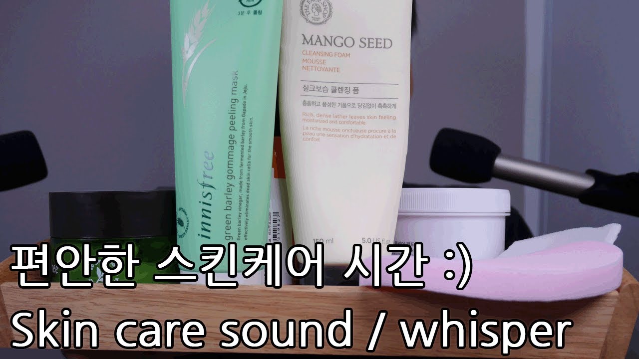 [korean asmr]스킨케어 해드릴 시간이에요 skin care asmr sound whispering YouTube