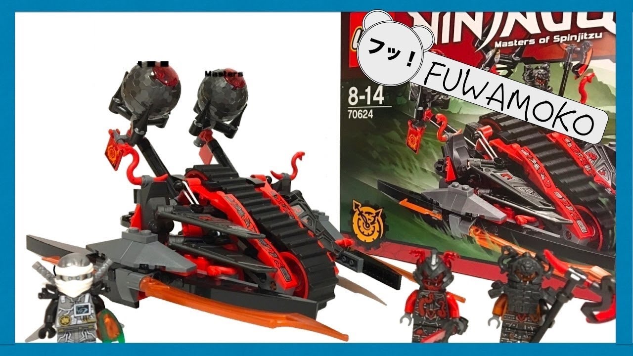 レゴ】 ニンジャゴー ベノブレイム・クラッシャー、 Lego Ninjago