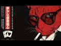 𝚀𝚞𝚒𝚎𝚝 𝚁𝚘𝚘𝚖𝚜, 𝙻𝚘𝚞𝚍 𝙼𝚒𝚗𝚍𝚜 思 │ Music for Late-Night Decisions │ Lo-fi & Funk Mix