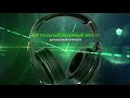 Razer ManO'War - беспроводная свобода