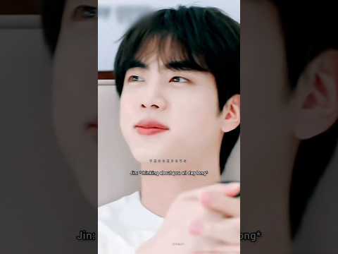 BTS IMAGINE 'When