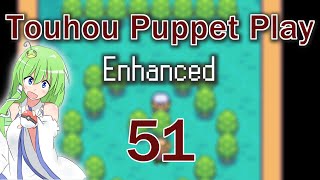 DIE FÜNF-MINUTEN ARENA | Lets Play Touhoumon Enhanced - Part 51 -