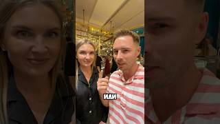 Как выглядит ужин в Турции в отеле Mardan Palace. #турция