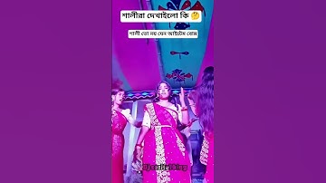 dj alamgir 🎧 dj antu 📻 Dj Akter 🎶 d.j Manik 🎧 Dj gan🎶 Dj Akter king 🎧 Dj song 📻 Dj s gobindo#dj #dj