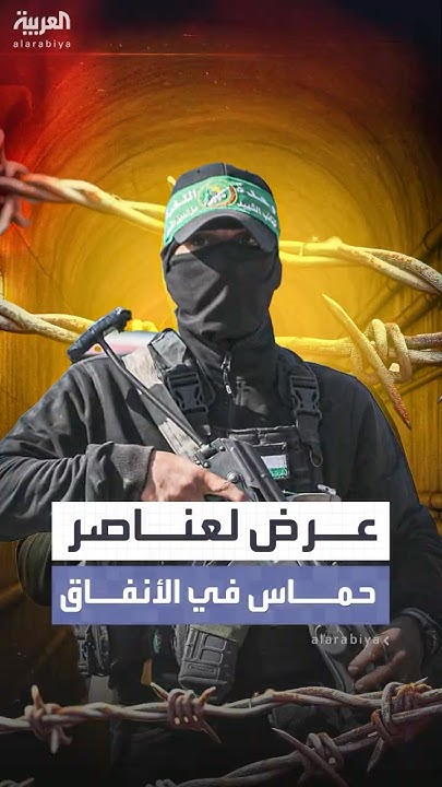        
 - نشر قبل 10 دقيقة