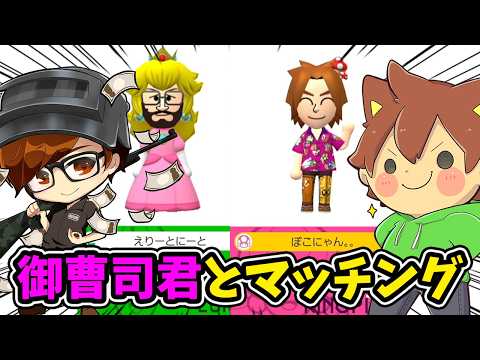 ぽこにゃん ぽこにゃん - YouTube