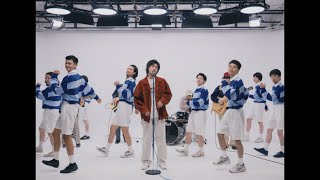 YAJICO GIRL - VIDEO BOY [Official Music Video]