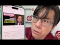 簗大臣の予算カット発言も大村知事の発言も終わってる。自民党大丈夫そ?自民党政治も外国人も終わってる。明日はチャンネルさくら出演です。