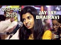 Jay Jay Bhairavi | Maithili Thakur | Maithili Song | Indian Traditional Music