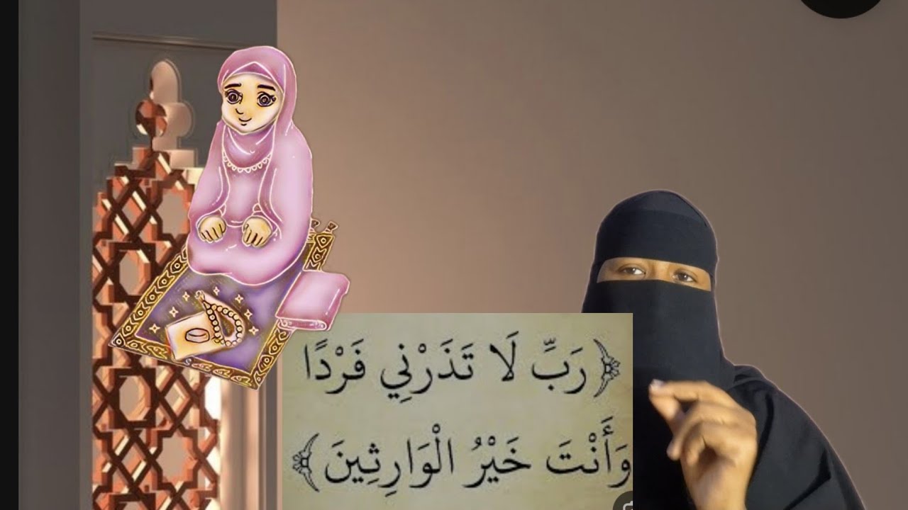 #qiso   ducdan ayu alle ku siiyay ilmo dhaqtarki o dhahay ma dhaleysid@canabchannel1