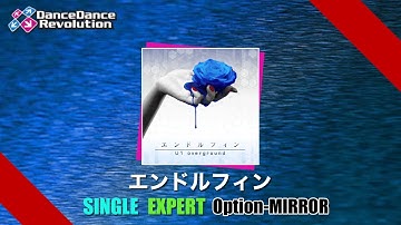 [DDR譜面動画] DDR 2014 エンドルフィン SINGLE EXPERT MIRROR