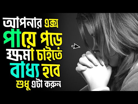 ভিডিও: শান্ত থাকুন এবং চালিয়ে যান! অথবা কিভাবে একটি সংগৃহীত রাগ না হয়