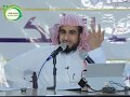 نظرية المعرفة 02 عبدالله العجيري