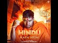 Hindu Hain Hum Mp3 Song