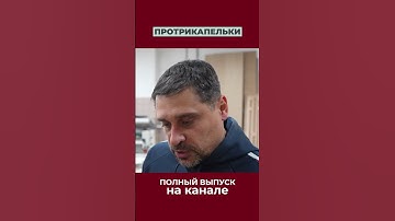 Клиент написал, что у него всё разбухло!