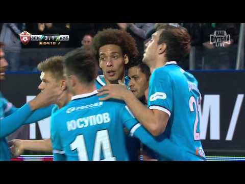 Video: Cov Pab Pawg Twg Yog Zenit Ua Si Hauv UEFA Champions League 2014-2015?