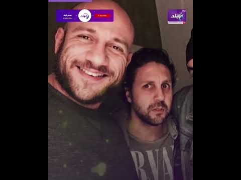 البقاء للأصيع شيكو يكشف كواليس الفيلم وعلاقته مع هشام ماجد منذ ٢٨ سنة