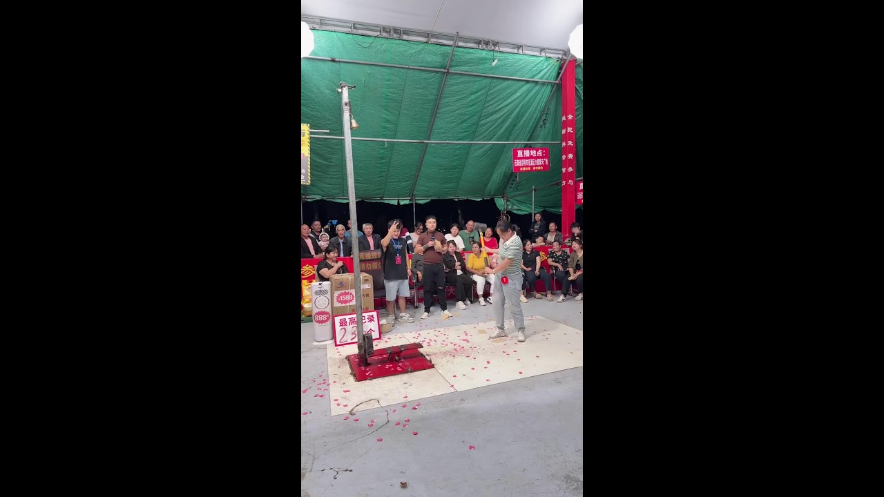 🔴 LIVE:Chinese street game
