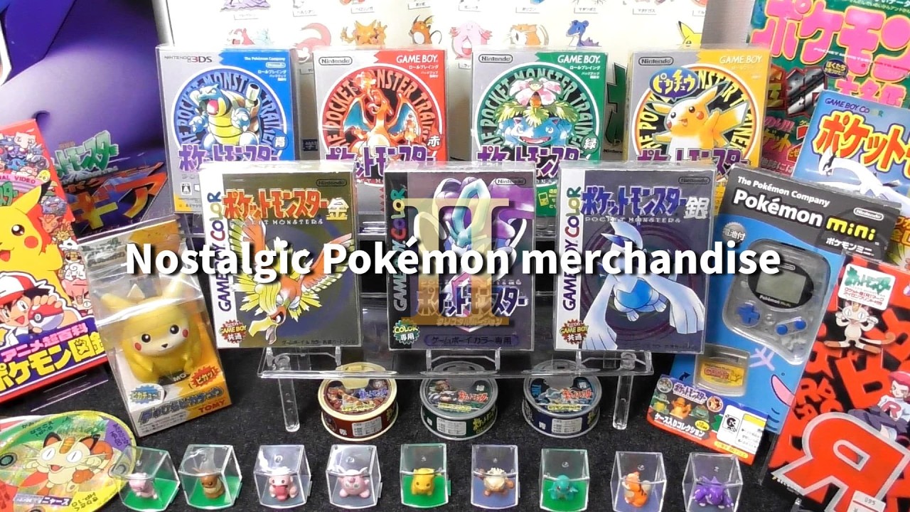 30周年】初期のポケモングッズをまとめて紹介part2【平成レトロ