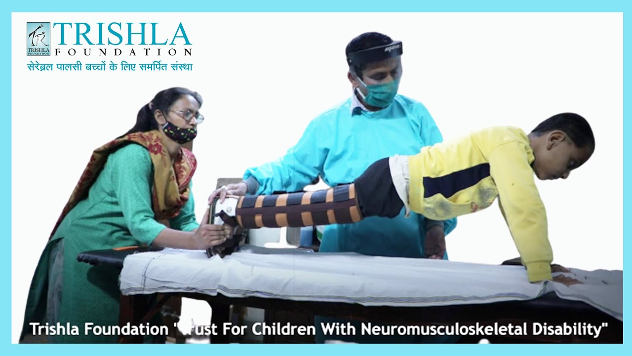 Cerebral Palsy: Glimpse Of Trishla Foundation Rehab Center | Cp treatment| Part 6th