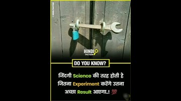 Technology Experiments📌📇 video #shorts #status #short