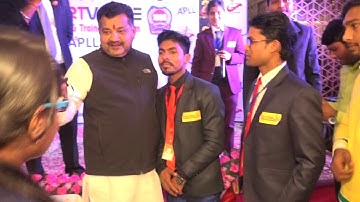 Smart Value Gorakhpur Recognition Program APLL CERTIFICATE DISTRIBUTE  MR BIPIN  VIDHAYAK PART 5