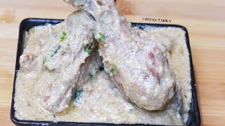 White Chicken Korma Recipe | White Chicken Restaurant Style | Shahi Chicken Korma | Mughlai Dish