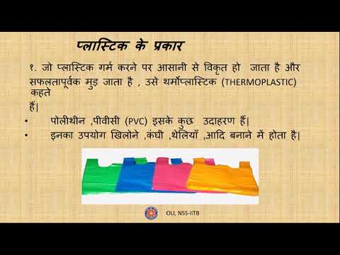 वीडियो: एमटीजेड मोटोब्लॉक के लिए आलू खोदने वाला: विवरण, उपकरण और समीक्षा