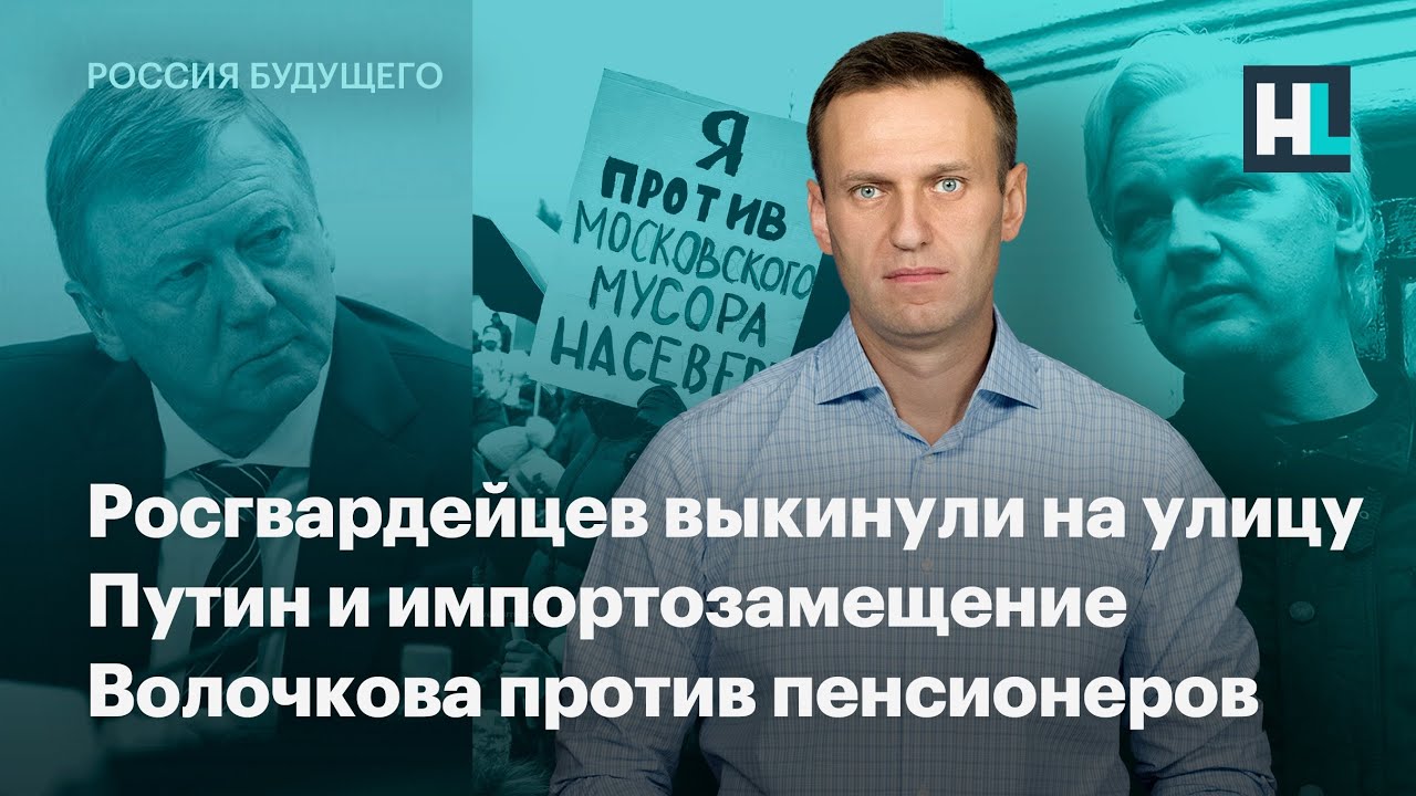 Надежда Иванова И Анжелика Каширина Показывают Бюст На Входе В Клуб – Даёшь Молодёжь! (2009)