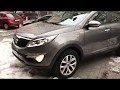 Продиагностирован, доставлен и растаможен из Грузии🇬🇪 Kia Sportage