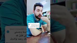 مشهي مرتب للكبار وللصغار