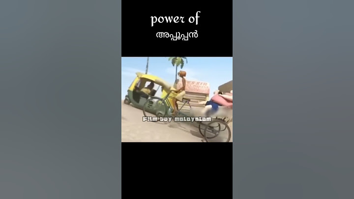 don't underestimate the power of അപ്പൂപ്പൻ 😌 #shorts #hollywood #malayalam #trending