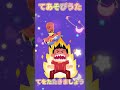 【手遊び】手をたたきましょう♬