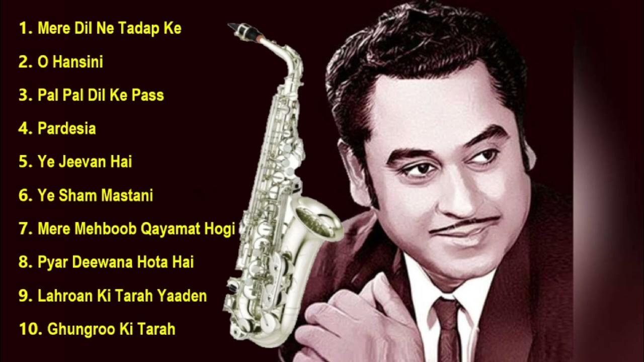 Kishore Kumar Saxophone Songs Kishore Kumar Instrumental Songs