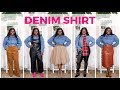 HOW TO STYLE A DENIM SHIRT (10+ WAYS)