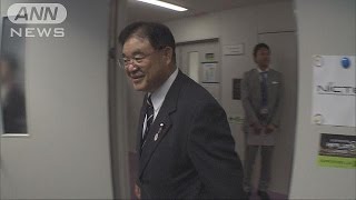 遠藤大臣、サイバー攻撃の観測・分析機関を視察(15/11/09)