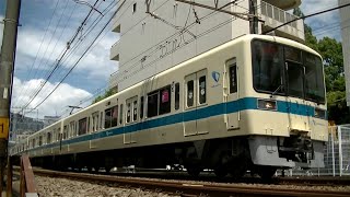 小田急8000形8260F+8051F急行唐木田行き 参宮橋駅付近を通過