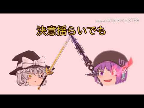 【太鼓さん次郎】二倍速チャレンジ
