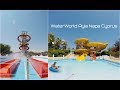 WaterWorld Ayia Napa Cyprus (All Slides)